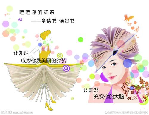 山东师范大学学位证书要求是什么